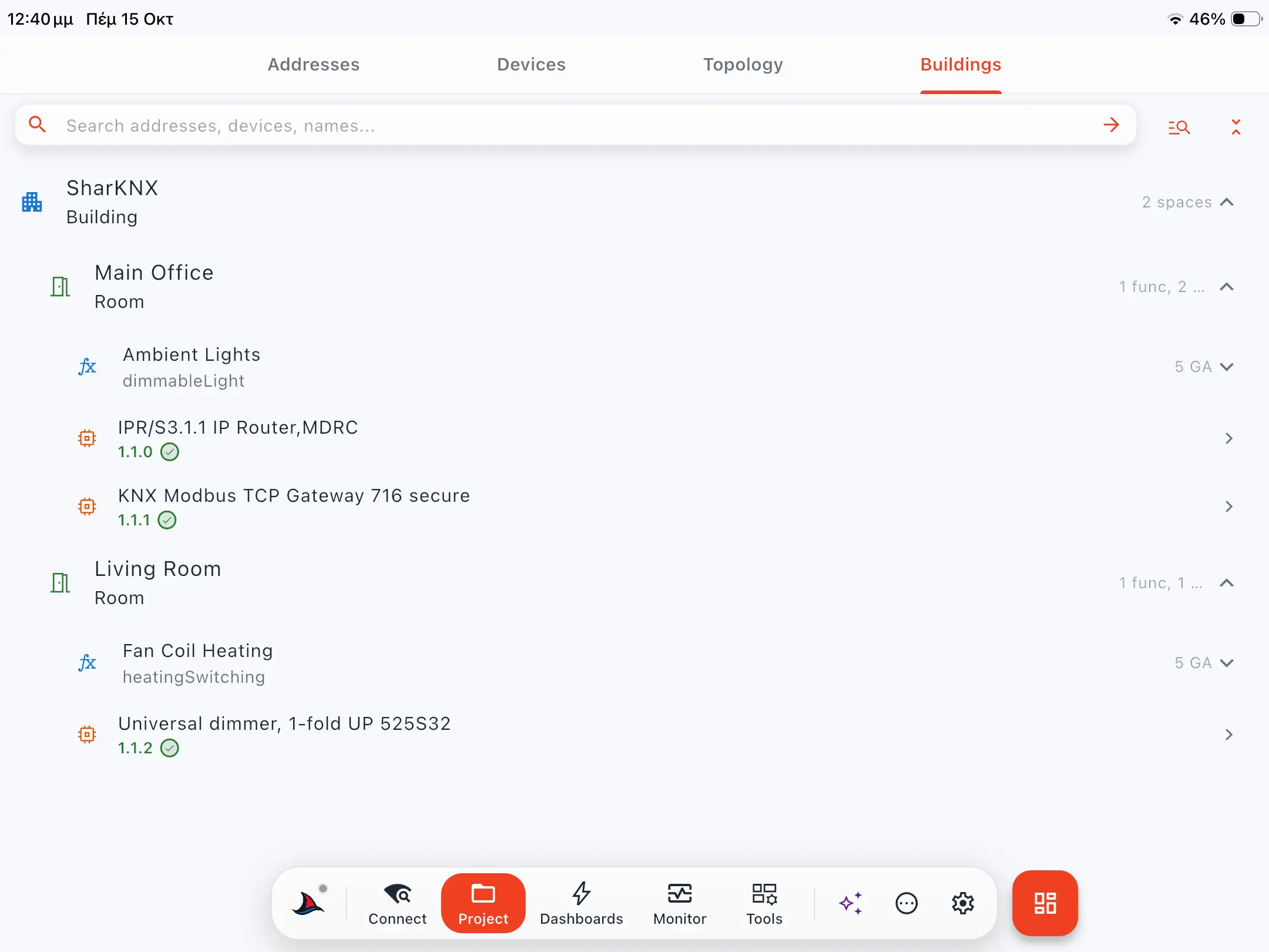 SharKNX tablet ETS project explorer showing buildings, rooms, devices and group addresses